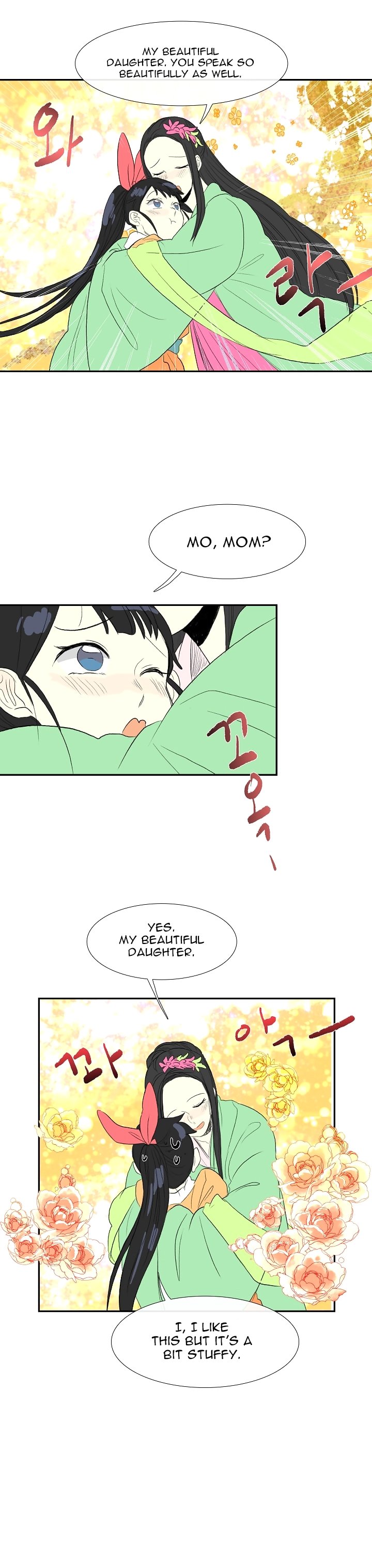 The Scholar's Reincarnation Chapter 53 16
